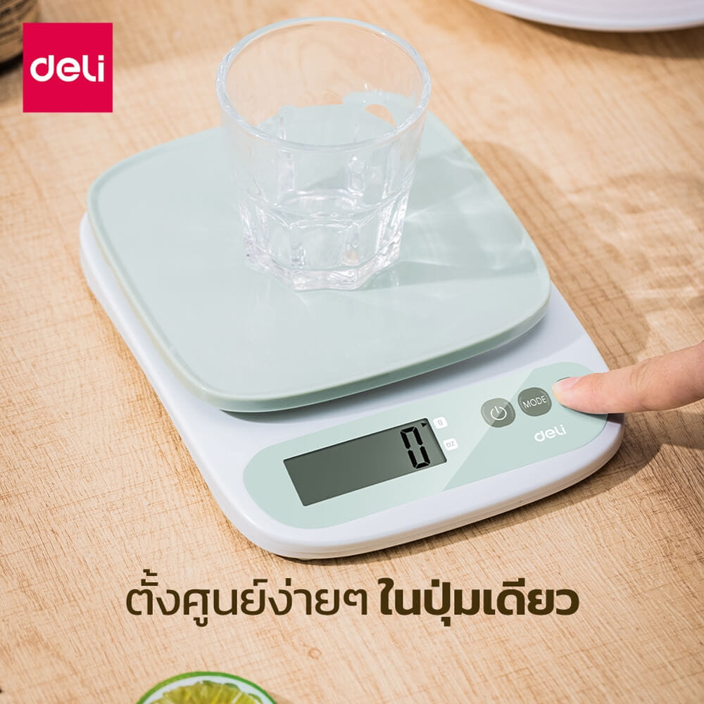 เครื่องชั่งน้ำหนัก ดิจิตอล DELI E86152-GN-01 สีเขียว
