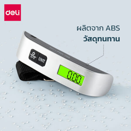 เครื่องชั่งน้ำหนักกระเป๋าแบบพกพา DELI E86140-SL-01 แบบแขวน สีเงิน_2