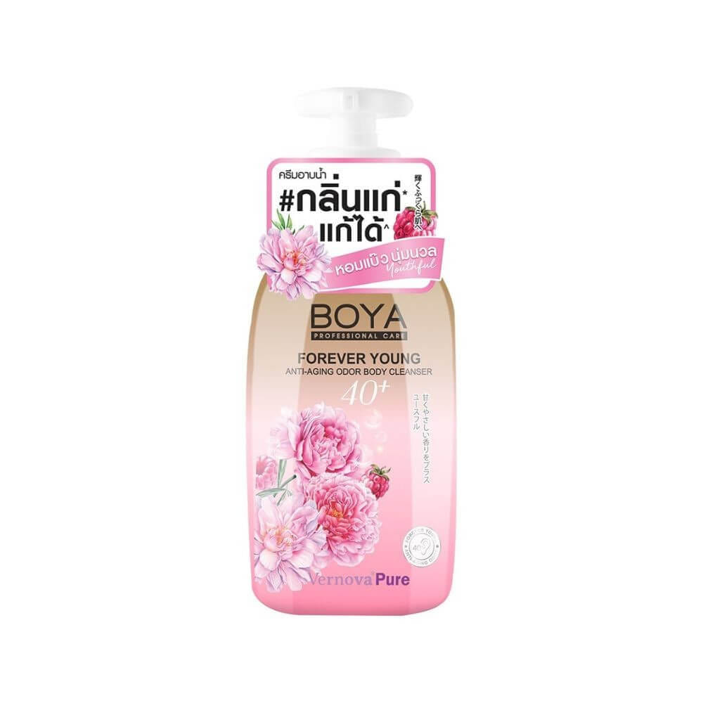 ครีมอาบน้ำ โบย่า สูตรช่วยระงับกลิ่นกาย ผิวอิ่มฟู กลิ่น YOUTHFUL 450 มล.