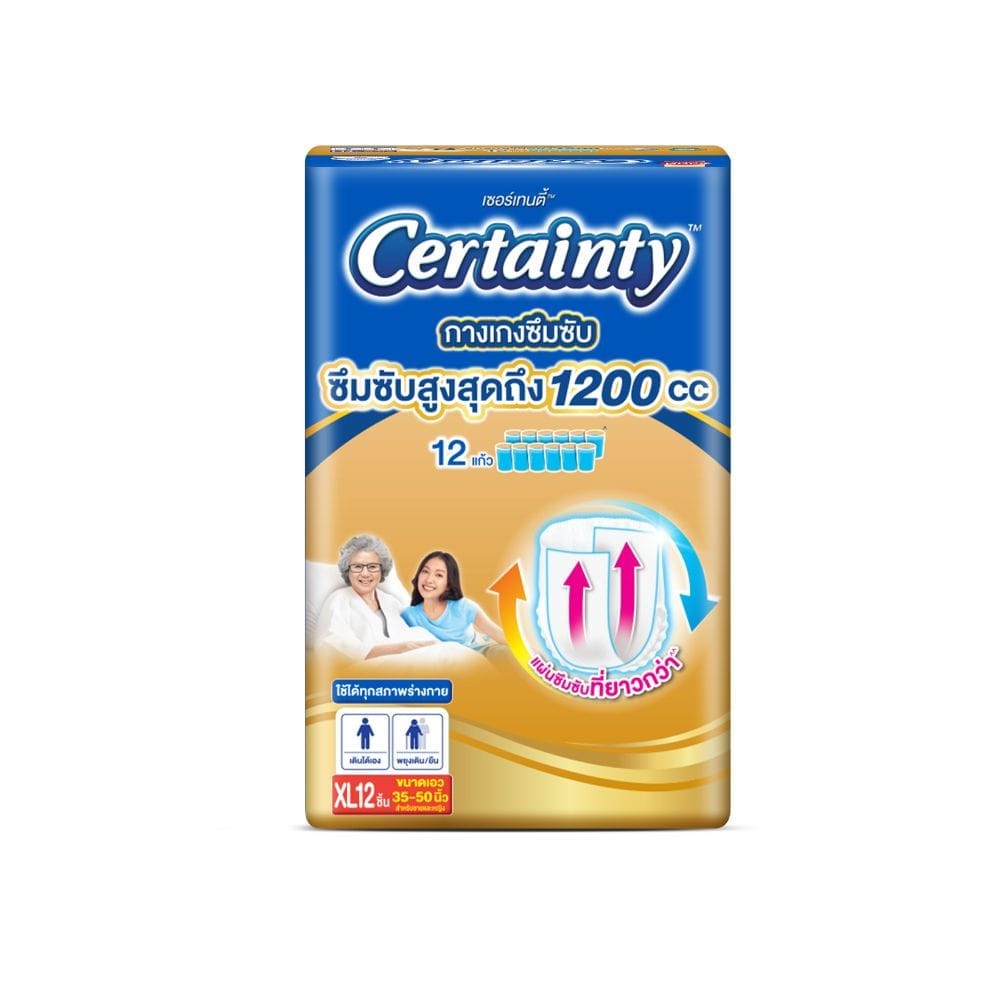 CERTAINTY GOLD PANTS กางเกงผ้าอ้อมผู้ใหญ่ ไซส์ XL 12 ชิ้น