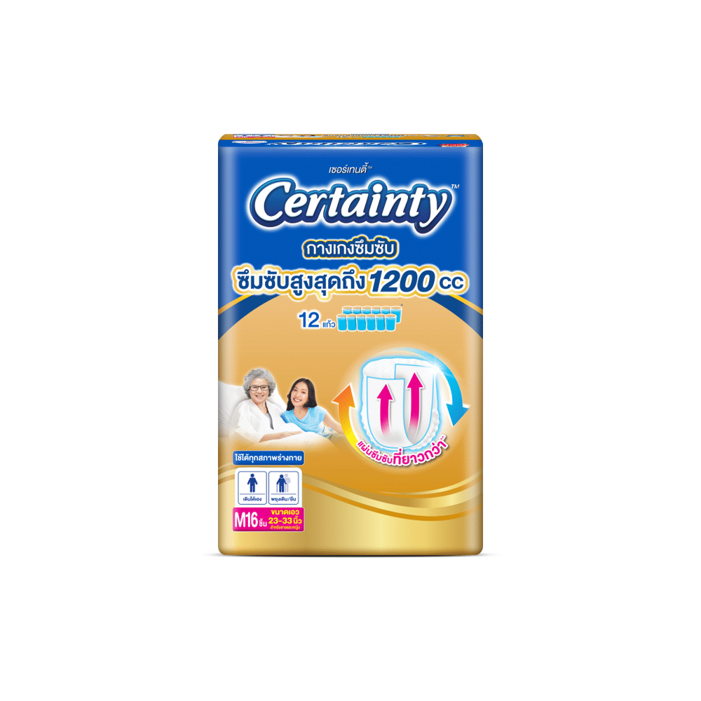 CERTAINTY GOLD PANTS เซอร์เทนตี้โกล์ดแพ้นส์ กางเกงผ้าอ้อมผู้ใหญ่ ไซส์ M 16 ชิ้น