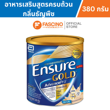 อาหารทางการแพทย์เอนชัวร์ โกลด์ แอดวานซ์โปร กลิ่นธัญพืช 380 กรัม_1