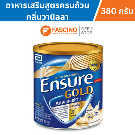 อาหารทางการแพทย์เอนชัวร์ โกลด์ แอดวานซ์โปร กลิ่นวานิลลา ขนาด 380 กรัม_1