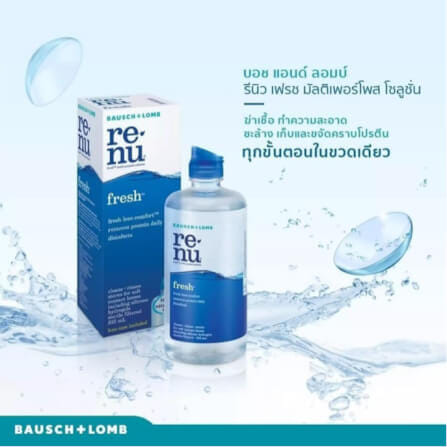 น้ำยาล้างและแช่คอนแทคเลนส์ รีนิว เฟรส ขนาด 355 มล. + 60 มล._2