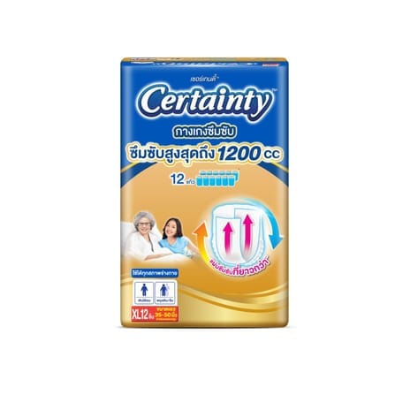 CERTAINTY GOLD PANTS กางเกงผ้าอ้อมผู้ใหญ่ ไซส์ XL 12 ชิ้น_2
