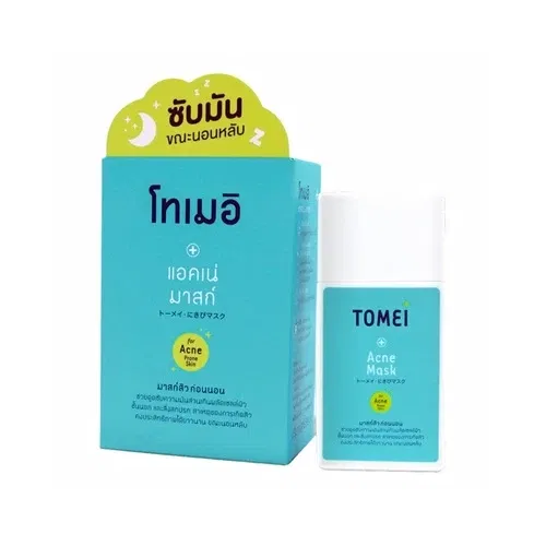 ผลิตภัณฑ์บำรุงผิวหน้า โทเมอิ แอคเน่มาสก์ 30 มล._1