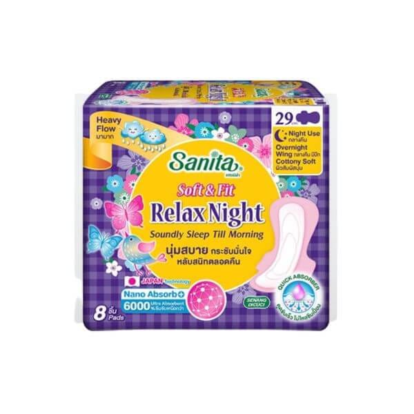 ผ้าอนามัยแซนนิต้า รุ่น Relax Night มีปีก ความยาว 29 ซม. จำนวน 8 ชิ้น