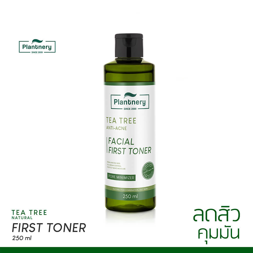 โทนเนอร์ แพลนเนอรี่ โทนเนอร์สำหรับผู้ที่มีปัญหาสิว ผิวมัน 250 มล.