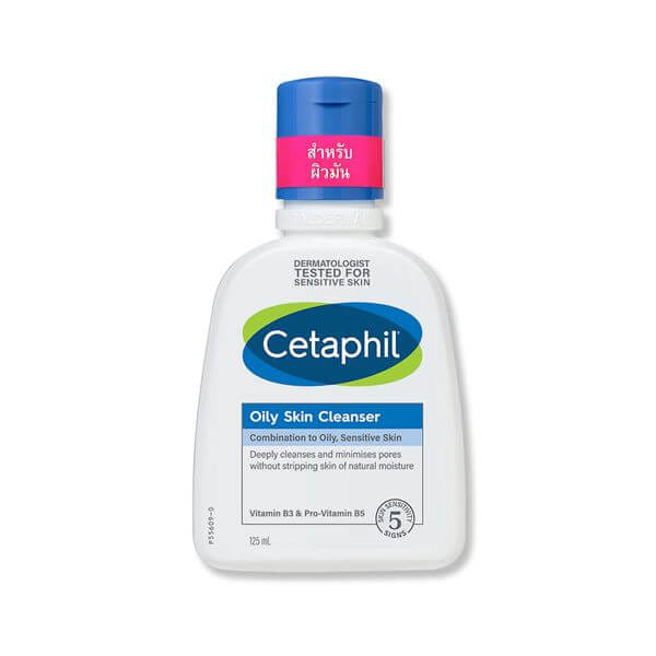 cate-Facial Cleanser