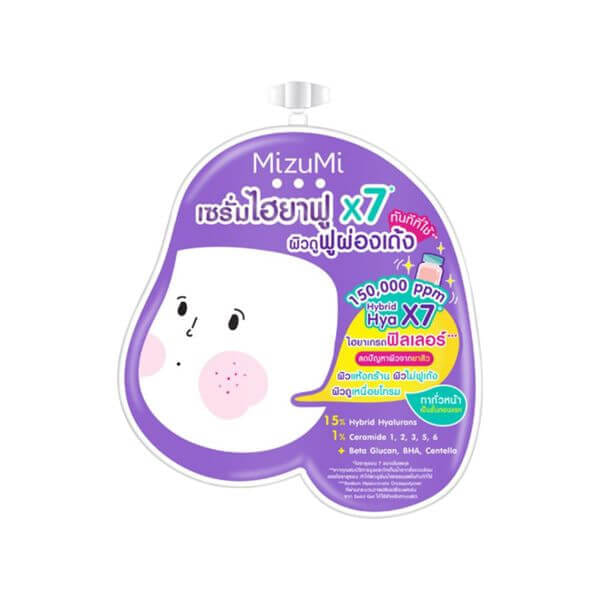 เซรั่ม มิซูมิ ไฮยา แอคเน่ รีแพร์ 6 กรัม