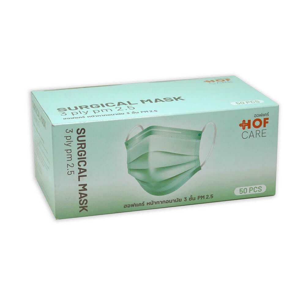 Hofcare หน้ากากอนามัย 3 ชั้น สีเขียว บรรจุ 50 ชิ้น