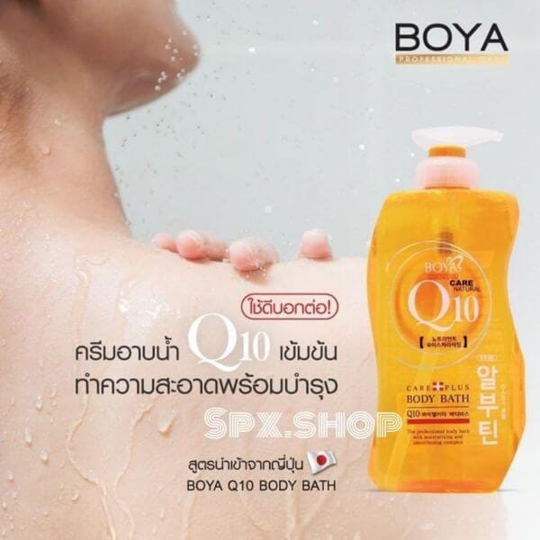 ครีมอาบน้ำ โบย่า โคเอนไซม์ คิวเท็น แคร์ แนชเชอรัล บอดี้ บาธ 800 มล._2