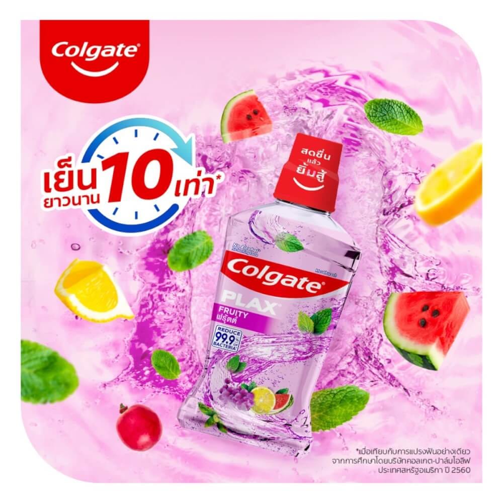 น้ำยาบ้วนปาก คอลเกต สูตรแพลกซ์ ฟรุตตี้ ขนาด 500 ml.