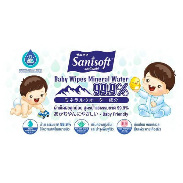 ทิชชู่เปียกแซนนิซอฟท์ สูตรน้ำแร่ธรรมชาติ 99.9% (80 แผ่น X 2 แพ็ค)