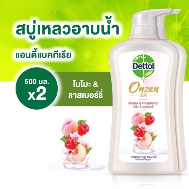 เจลอาบน้ำ เดทตอล ออนเซ็น อโรมาติก ขนาด 500 มล.