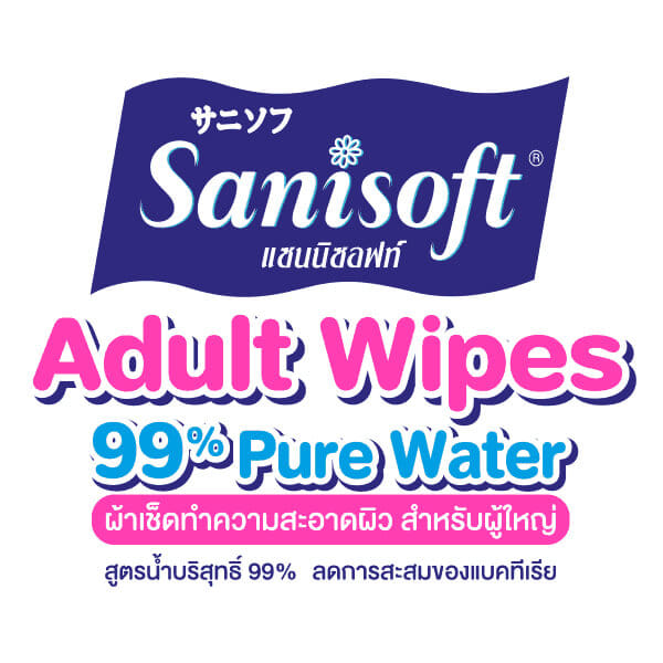 ผ้าทำความสะอาดแซนนิซอฟท์ สำหรับผู้ใหญ่ แพ็คคู่ 40 แผ่น x 2 ห่อ