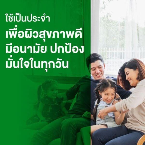 สบู่ เดทตอล สูตรออริจินอล 60 กรัม_4