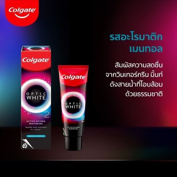ยาสีฟัน คอลเกต ออปติก ไวท์ โอทู อะโรมาติก เมนทอล เฟลเวอร์ ขนาด 35 กรัม_4