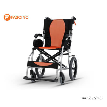 รถเข็นวีลแชร์ คาร์ม่า รุ่น Ergo Lite KM-2501 ส้ม_0