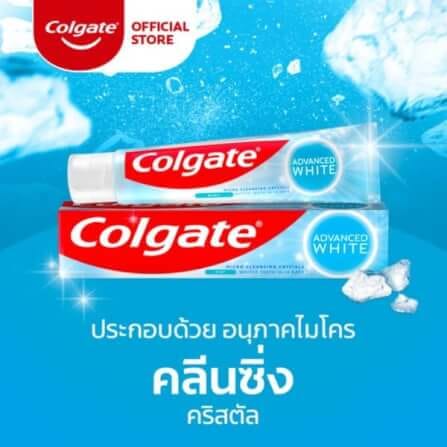 ยาสีฟัน คอลเกต แอดวานซ์ ไวท์เทนนิ่ง มินต์ ขนาด 135 กรัม_2