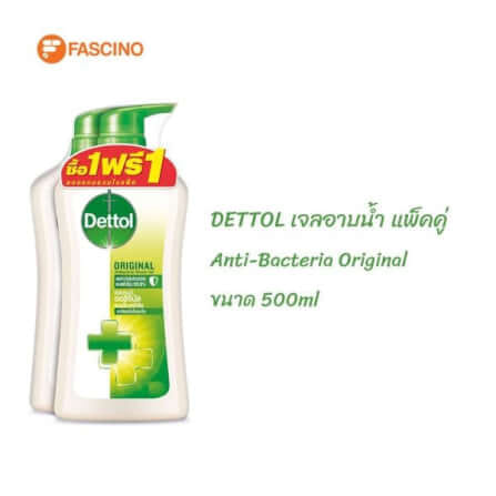 เจลอาบน้ำ เดทตอล แอนตี้แบคทีเรีย สูตรออริจินัล ขนาด 500 มล._2