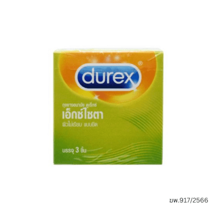 ถุงยางอนามัย ดูเร็กซ์ เอ็กซ์ไซตา ขนาด 53 มม. บรรจุ 3 ชิ้น_2