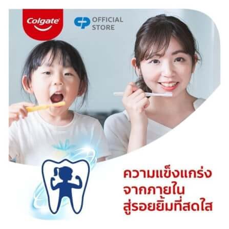 ยาสีฟัน คอลเกต เกรท เรกูลาร์ เฟลเวอร์ รสยอดนิยม สูตรผสานแคลเซียม ขนาด 150 กรัม_3