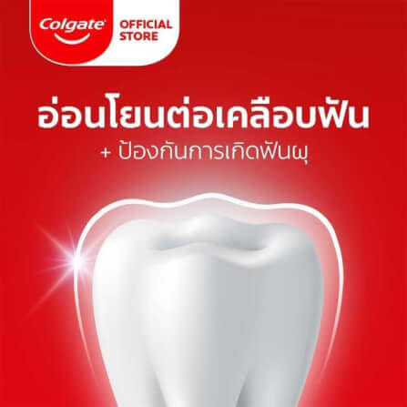 ยาสีฟัน คอลเกต ออปติก ไวท์ เอ็กซ์โฟลิเอตติ้ง ขนาด 100 กรัม_4