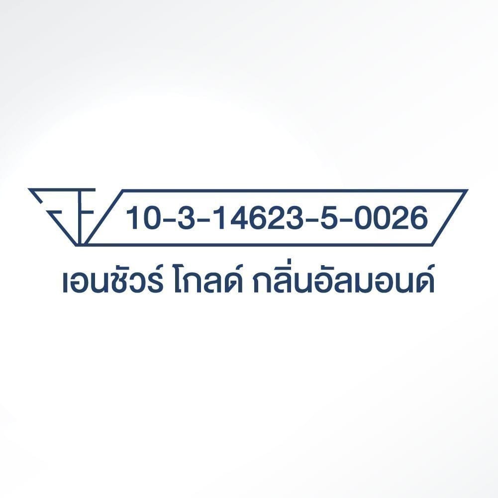 อาหารทางการแพทย์เอนชัวร์ โกลด์ สูตรครบถ้วน กลิ่นอัลมอนด์ ขนาด 800 กรัม_6
