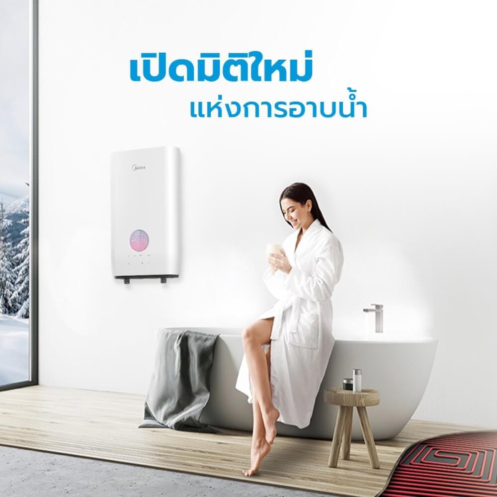 เครื่องทำน้ำอุ่น MIDEA DSK38EY5 3800 วัตต์ สีขาว (ไม่รวมติดตั้ง)_2