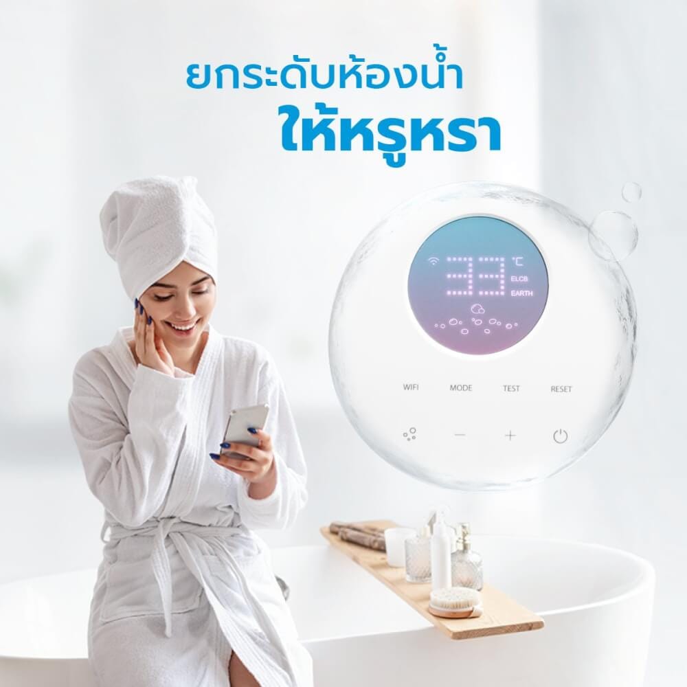 เครื่องทำน้ำอุ่น MIDEA DSK38EY5 3800 วัตต์ สีขาว (ไม่รวมติดตั้ง)_4