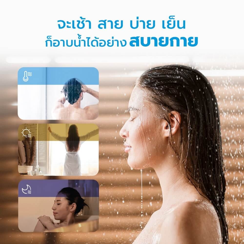 เครื่องทำน้ำอุ่น MIDEA DSK38EY5 3800 วัตต์ สีขาว (ไม่รวมติดตั้ง)_5