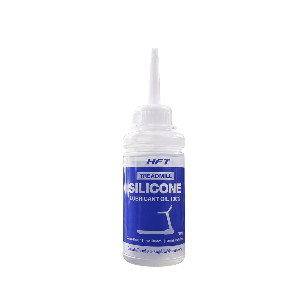 น้ำมันซิลิโคน หยอดลู่วิ่งออกกำลังกาย HOMEFITTOOLS SILICON 90ML
