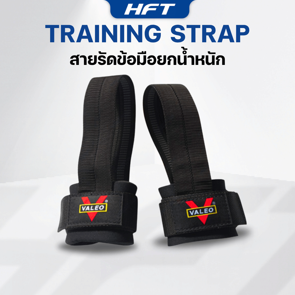 สายรัดข้อมือ ยกน้ำหนัก HOMEFITTOOLS