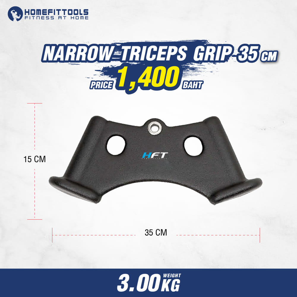 อุปกรณ์เคเบิ้ล CLOSE GRIP HOMEFITTOOLS MAG GRIP-8 ขนาด 35CM
