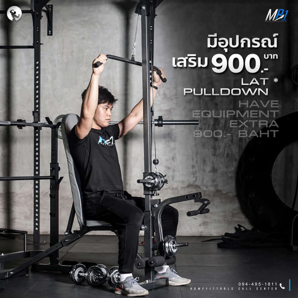 ม้านั่งยกน้ำหนัก HOMEFITTOOLS พร้อมแร็ควางบาร์เบล+เสาเสริม HFT รุ่น MB1