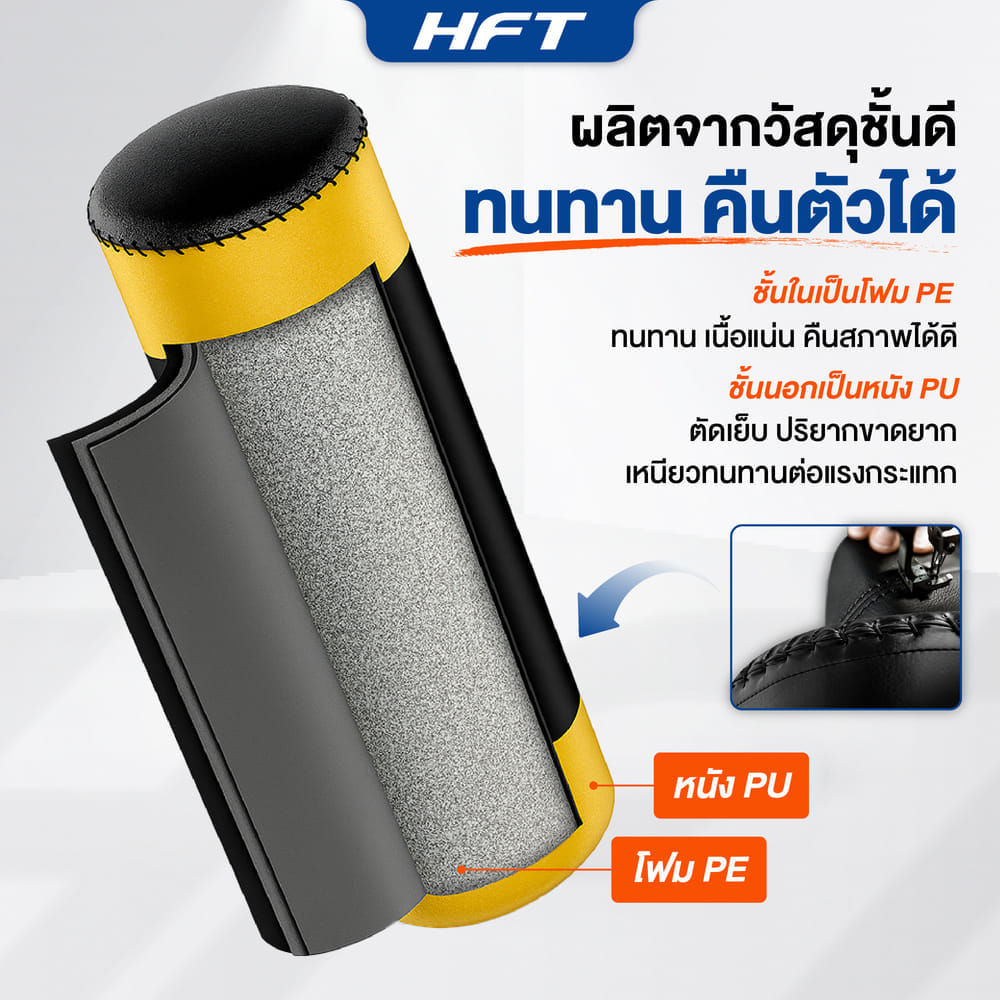 กระสอบทรายตั้งพื้น HOMEFITTOOLS + นวม 1 คู่