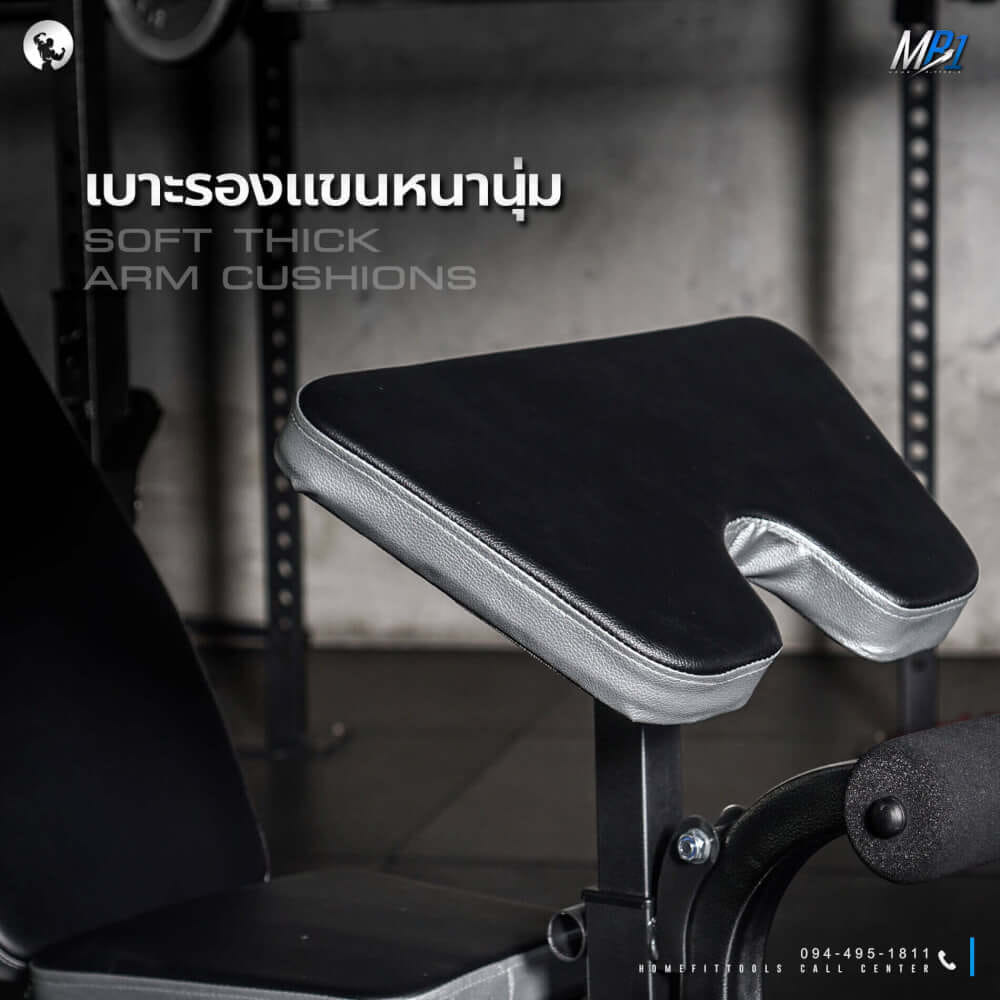 ม้านั่งยกน้ำหนัก HOMEFITTOOLS พร้อมแร็ควางบาร์เบล+เสาเสริม HFT รุ่น MB1