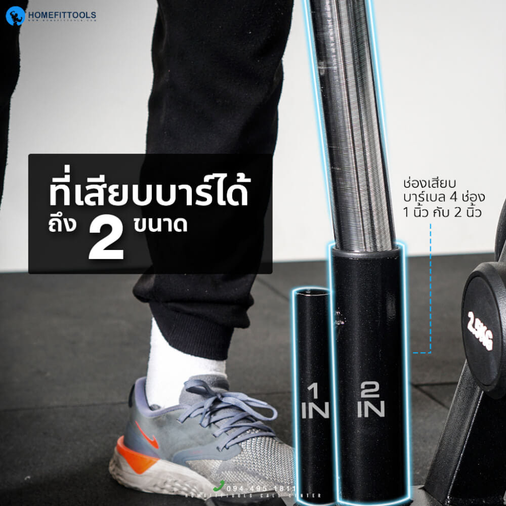 เซ็ตดัมเบล 6 คู่ HOMEFITTOOLS 2.5-15 KG แบบเหลี่ยม พร้อมแร็ค R603
