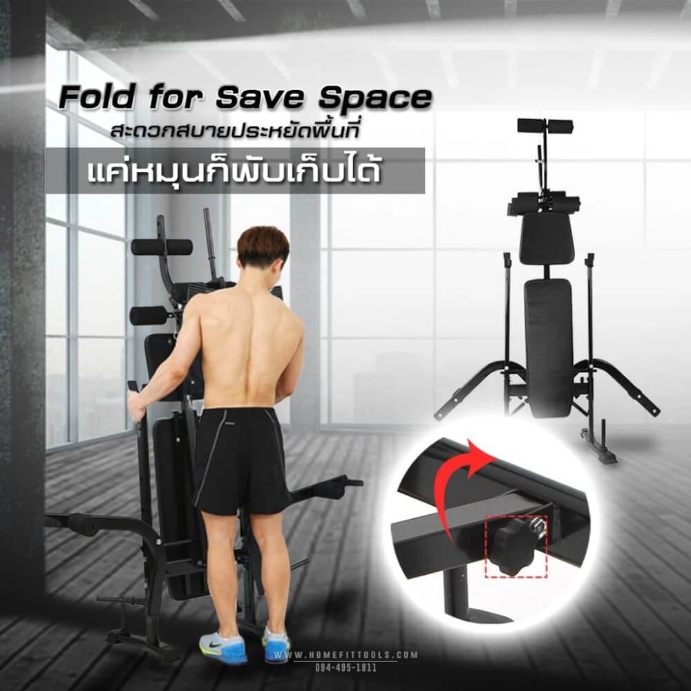 ม้านั่งปรับระดับ HOMEFITTOOLS MULTI-BENCH รุ่น MB3