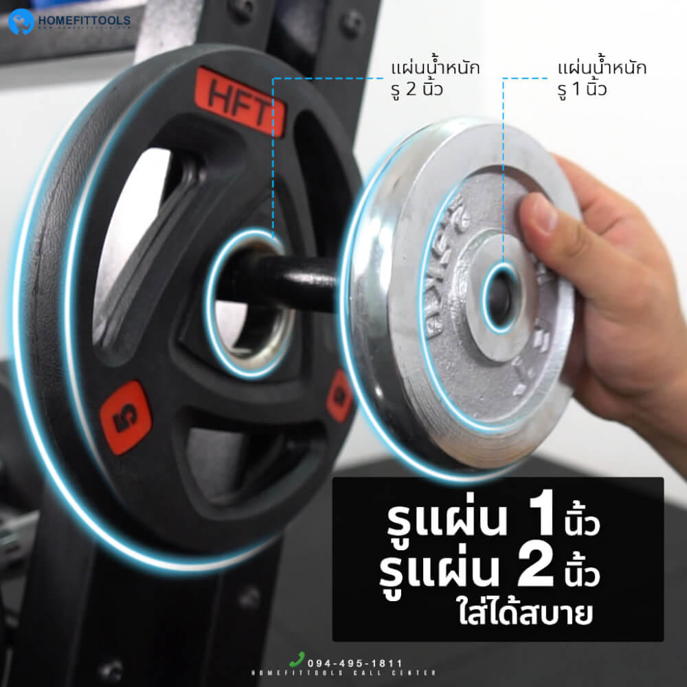 เซ็ตดัมเบล 6 คู่ HOMEFITTOOLS 2.5-15 KG แบบเหลี่ยม พร้อมแร็ค R603