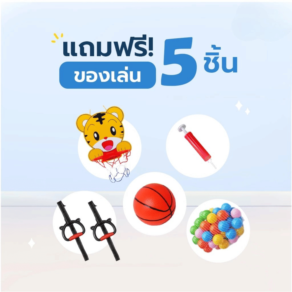 แทรมโพลีน สปริงบอร์ด HOMEFITTOOLS สีเหลือง