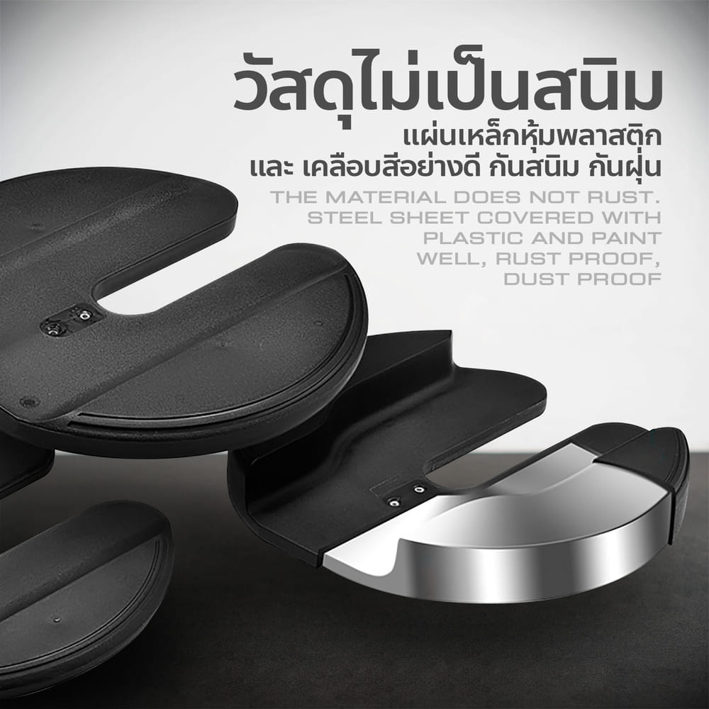 ดัมเบลปรับน้ำหนัก HOMEFITTOOLS 2.5-24 KG.