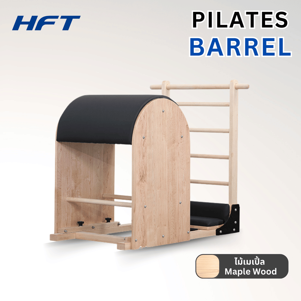 เครื่องพิลาทิส HOMEFITTOOLS LADDER BARREL ไม้เมเปิ้ล_3