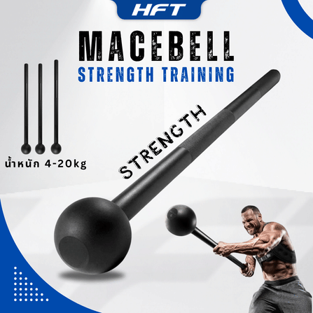 เมซเบล ตุ้มน้ำหนัก HOMEFITTOOLS 4 KG_1