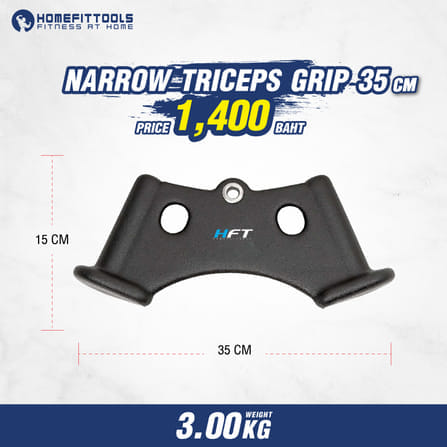 อุปกรณ์เคเบิ้ล CLOSE GRIP HOMEFITTOOLS MAG GRIP-8 ขนาด 35CM_2
