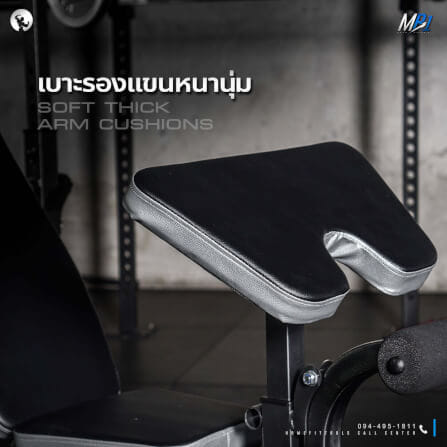 ม้านั่งยกน้ำหนัก HOMEFITTOOLS พร้อมแร็ควางบาร์เบล HFT รุ่น MB1_2