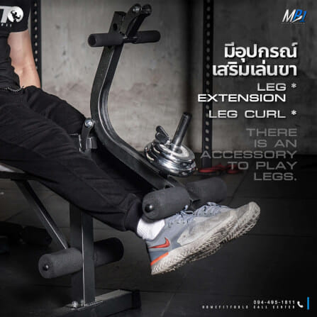 ม้านั่งยกน้ำหนัก HOMEFITTOOLS พร้อมแร็ควางบาร์เบล HFT รุ่น MB1_3