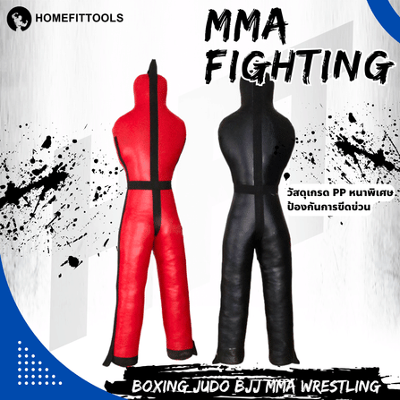หุ่นยืนหุ่นฝึกซ้อม 2 ขา HOMEFITTOOLS สูง 180CM. น้ำหนัก 30 KG_5