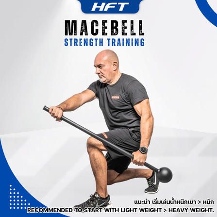 เมซเบล ตุ้มน้ำหนัก HOMEFITTOOLS 20 KG_5